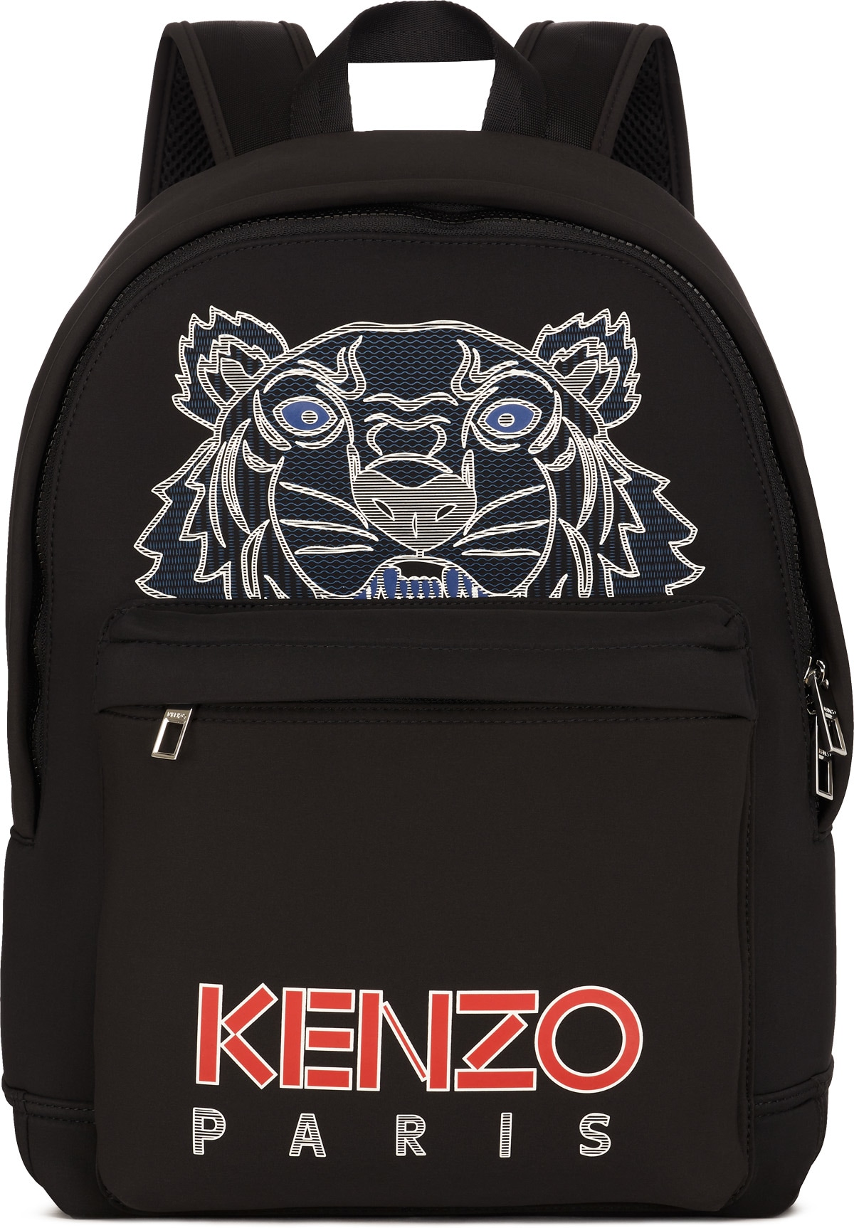 large neoprene tiger backpack