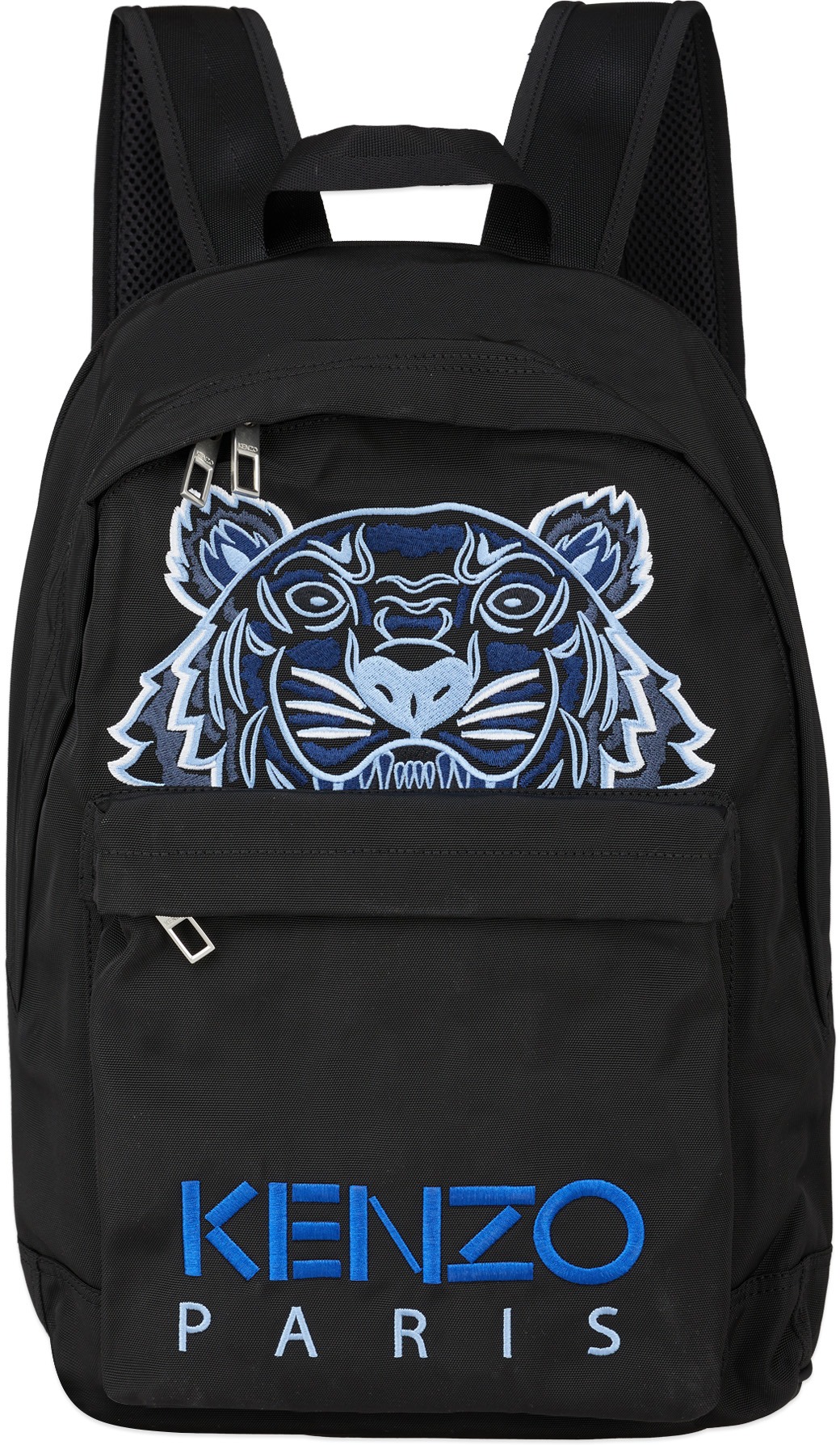 kenzo backpack