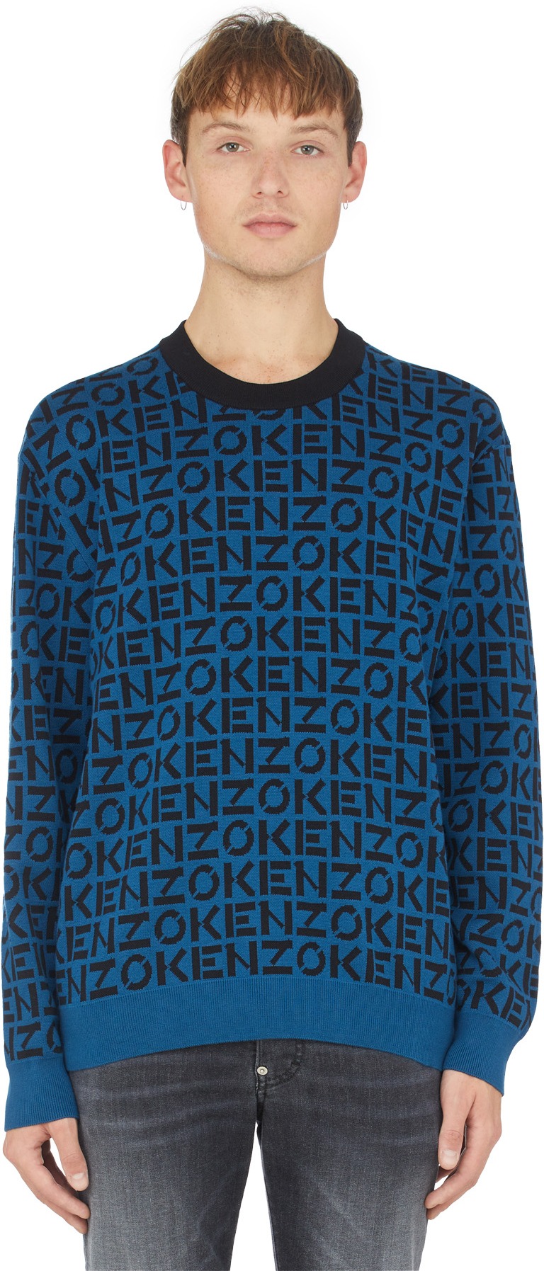 Kenzo 2024 sport sweater