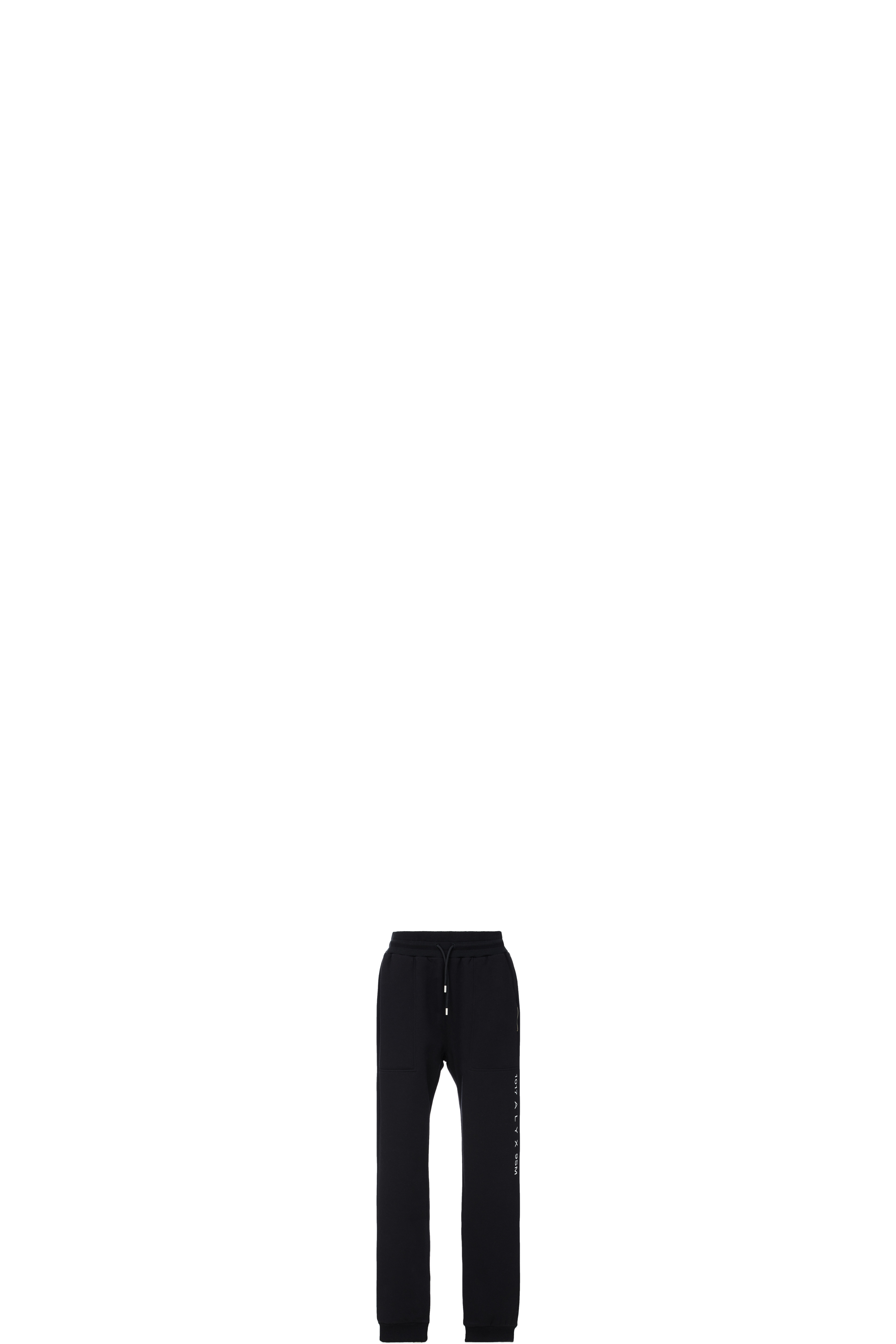 Pantalon de Survêtement Visuel Noir