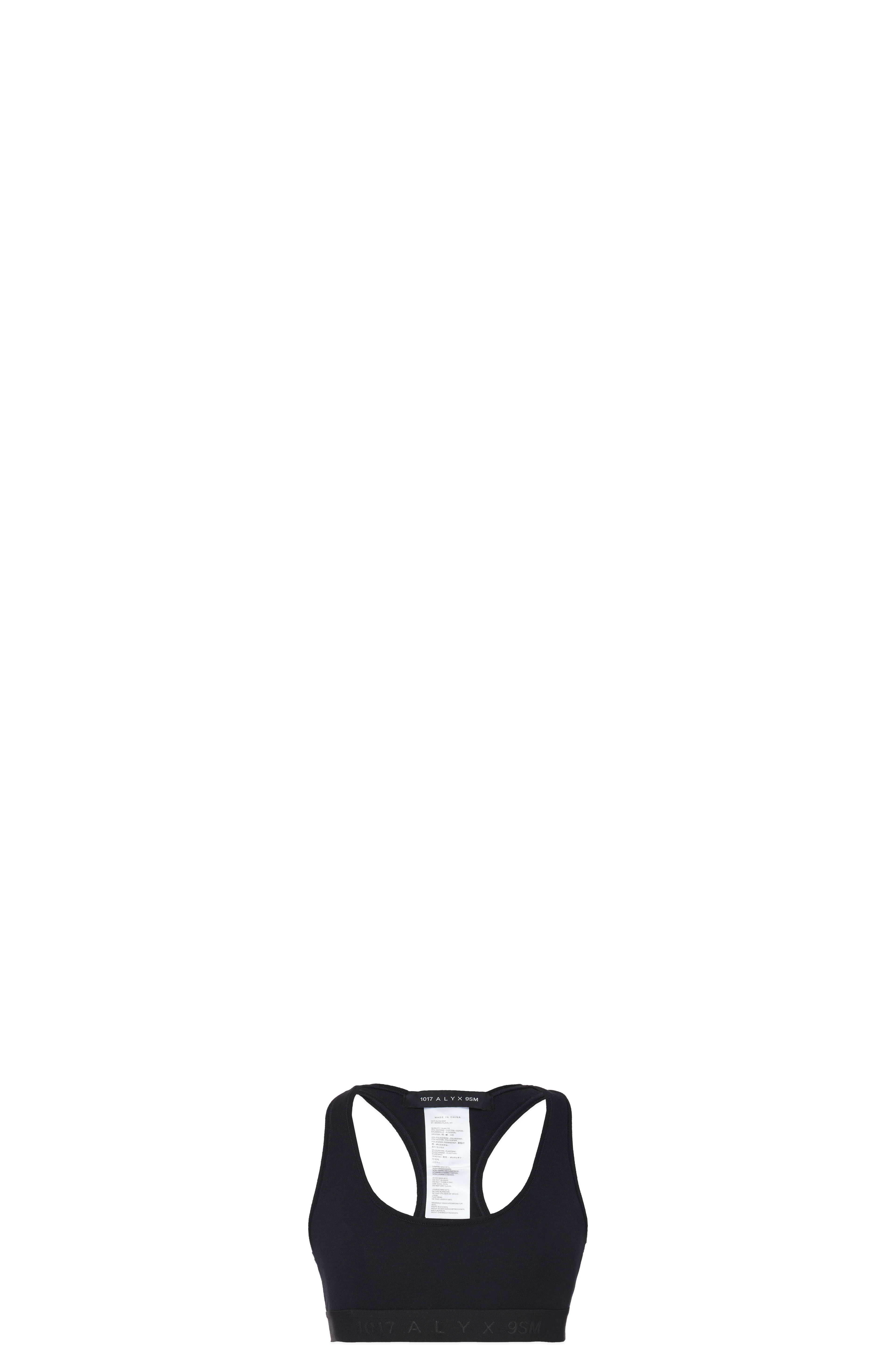 Brassière de sport à Logo Noir