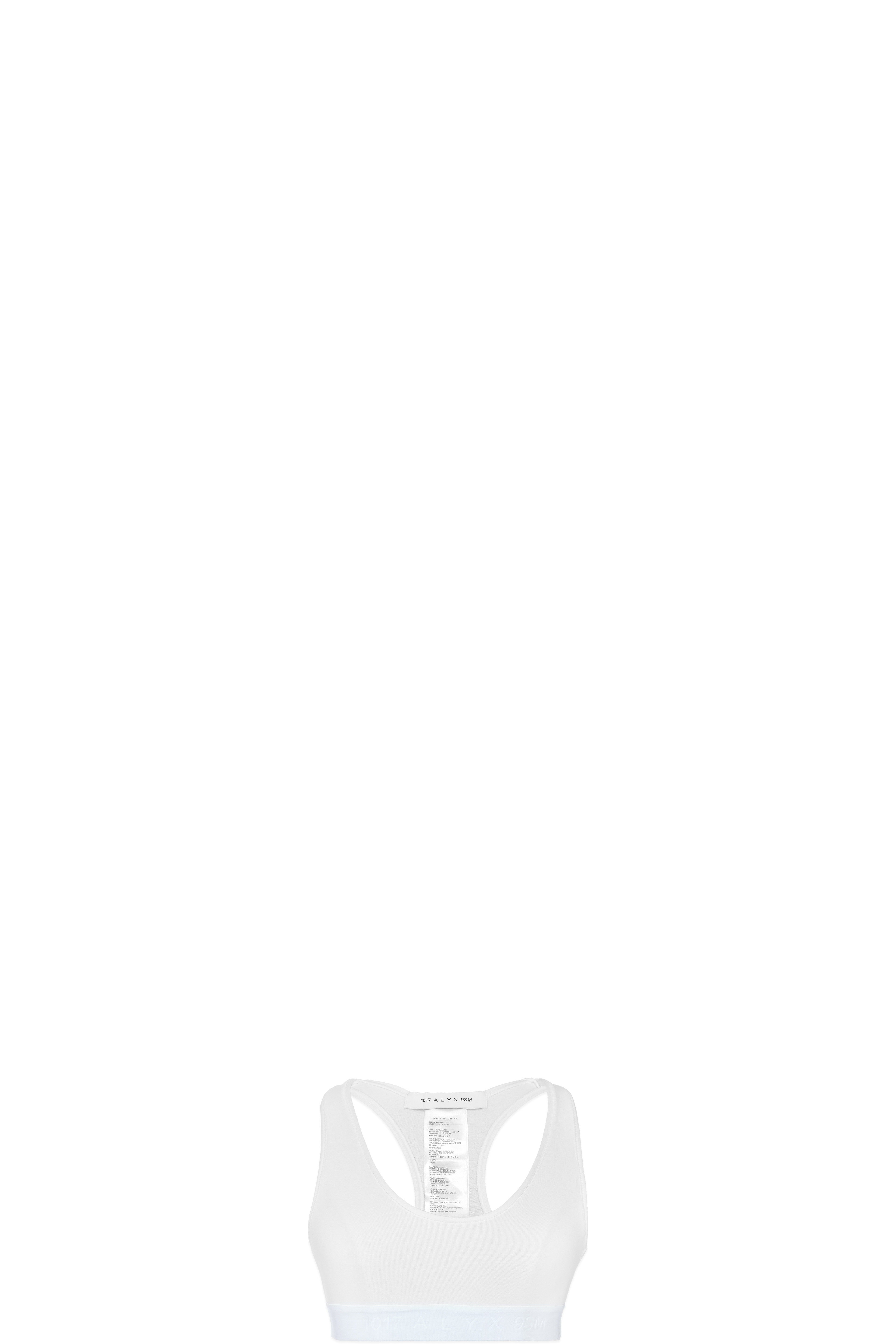 Brassière de sport à Logo Blanc