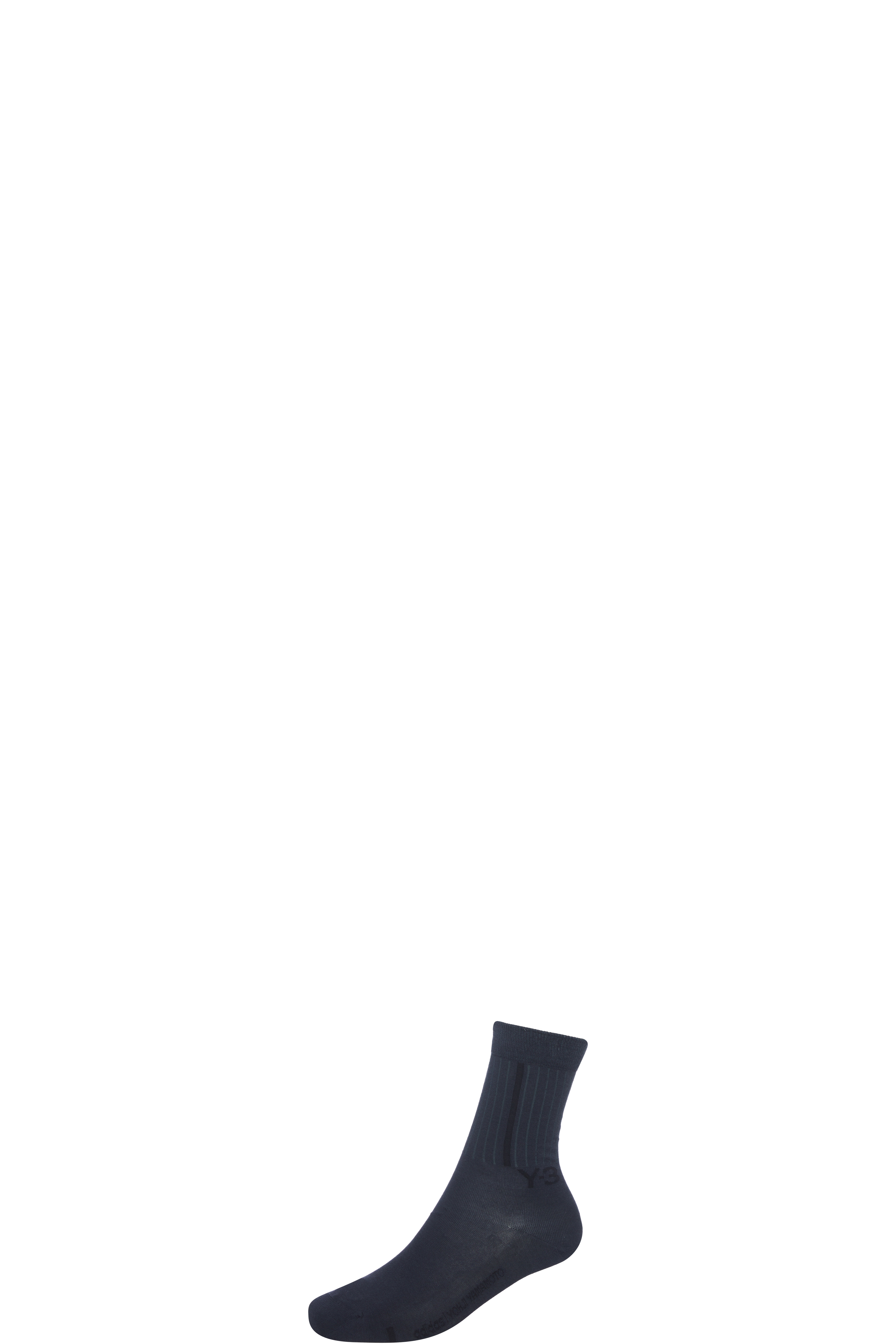 Chaussettes Gris