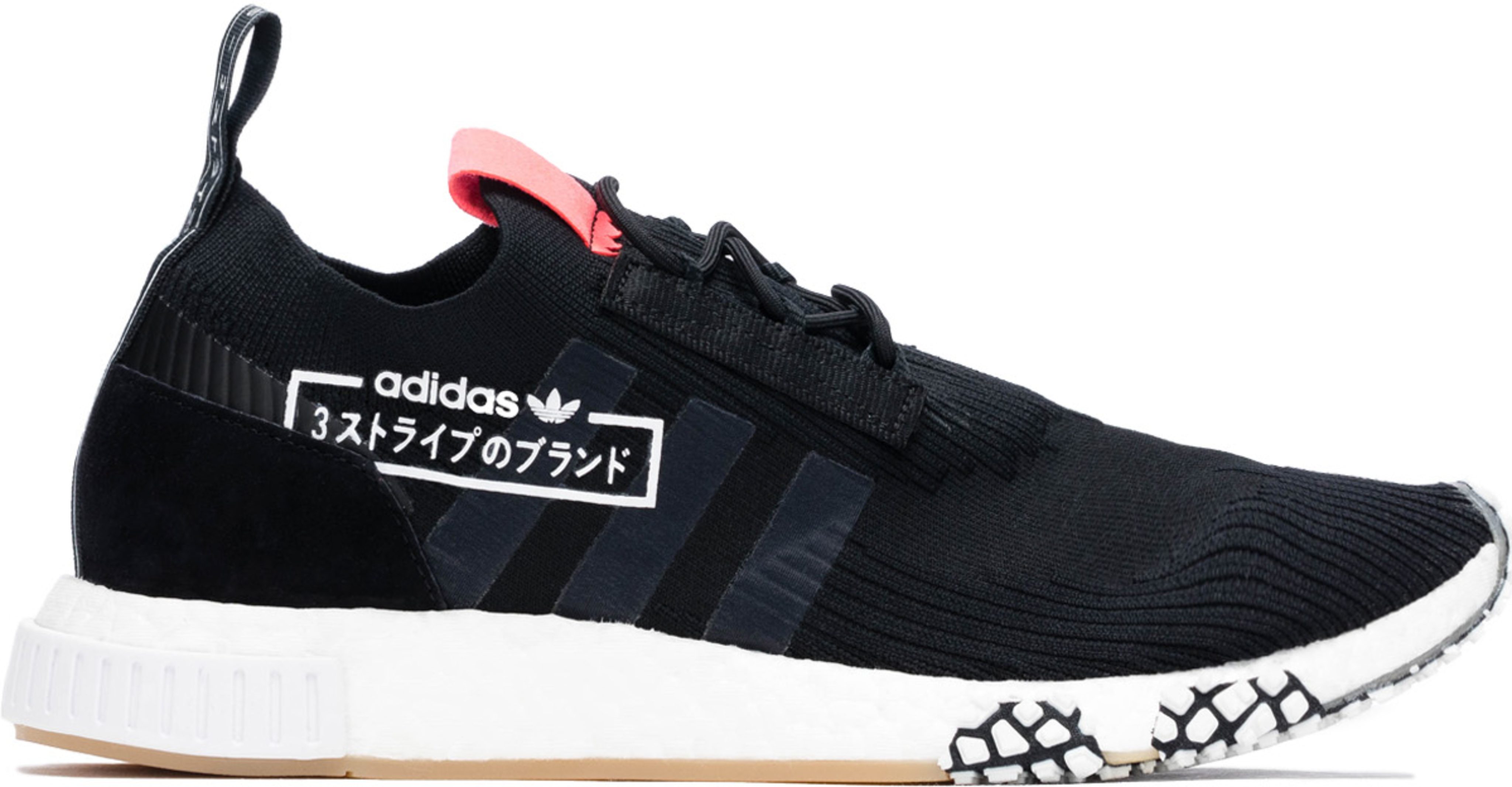 nmd racer core black