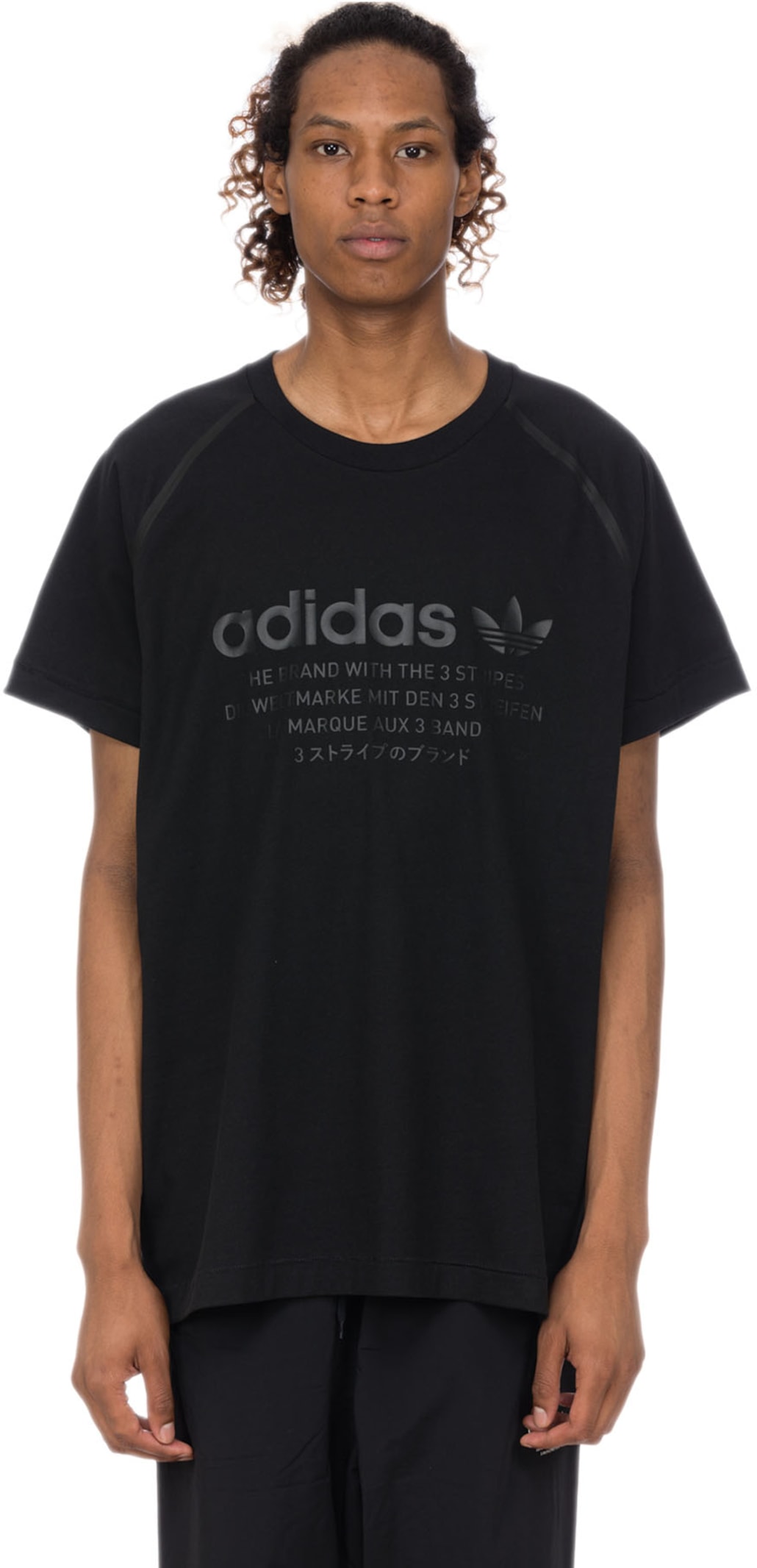 adidas nmd t shirt black