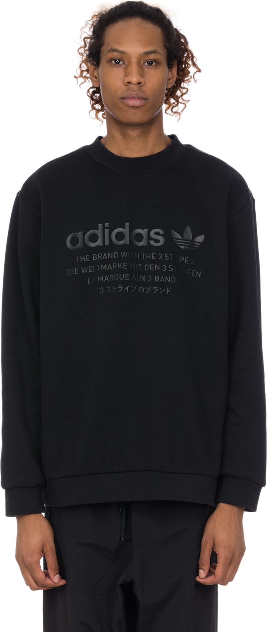 adidas nmd pullover