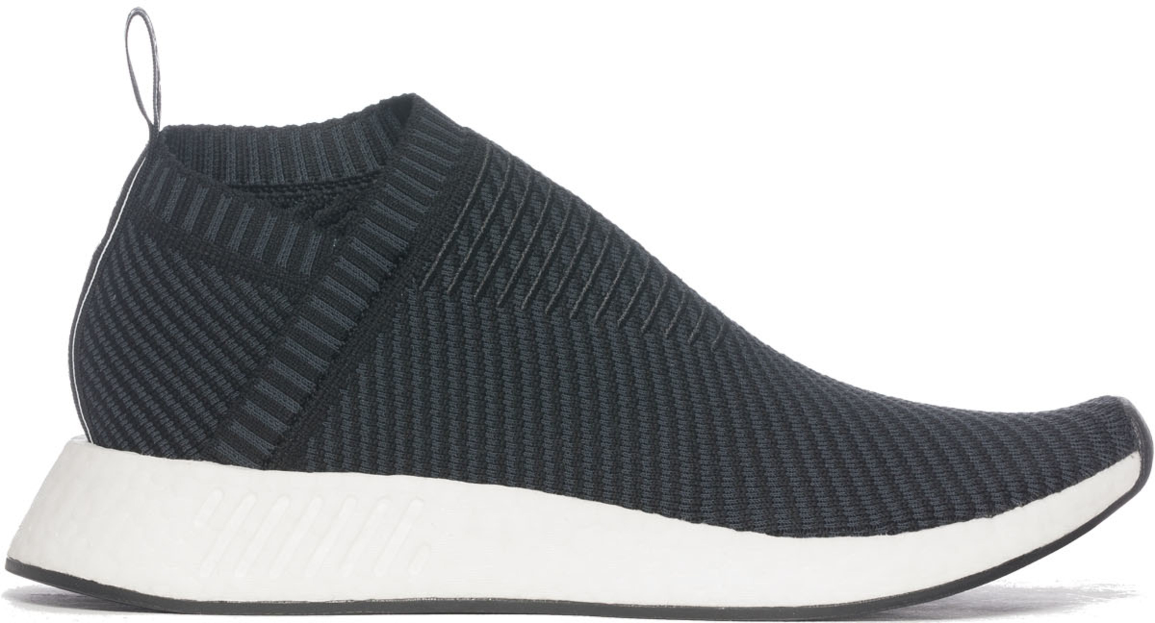 adidas nmd cs2 rouge adidas nmd cs2 rouge
