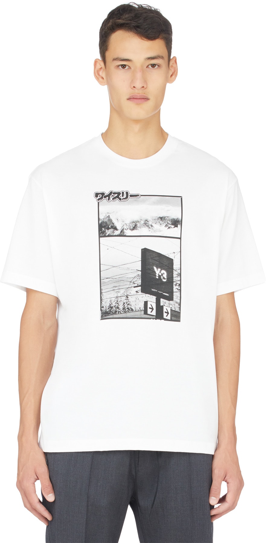 Y-3: White CH2 Zine Page-1 T-Shirt - 1
