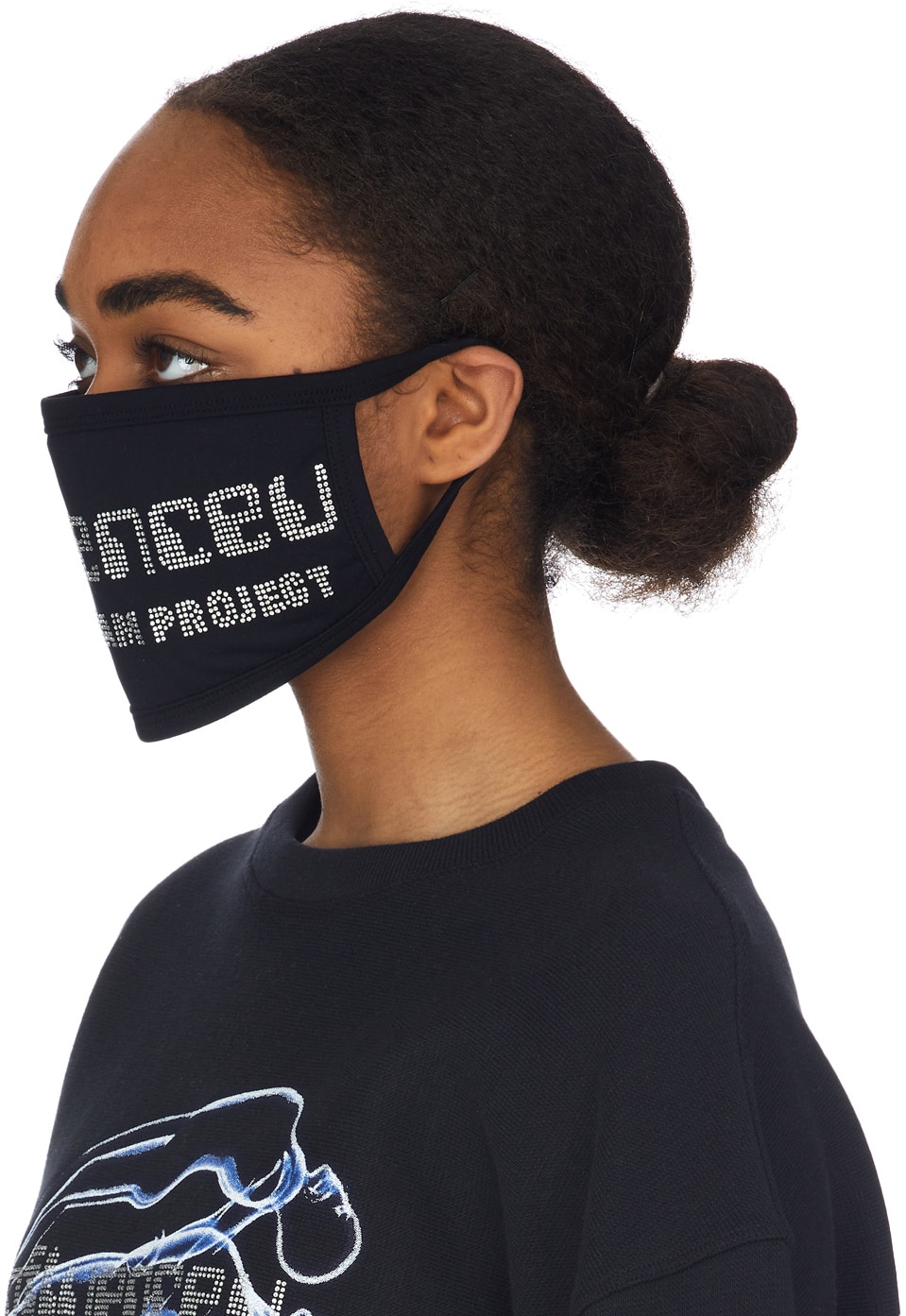 influenceu: Black 'Lucid Dreams' Mask - 3