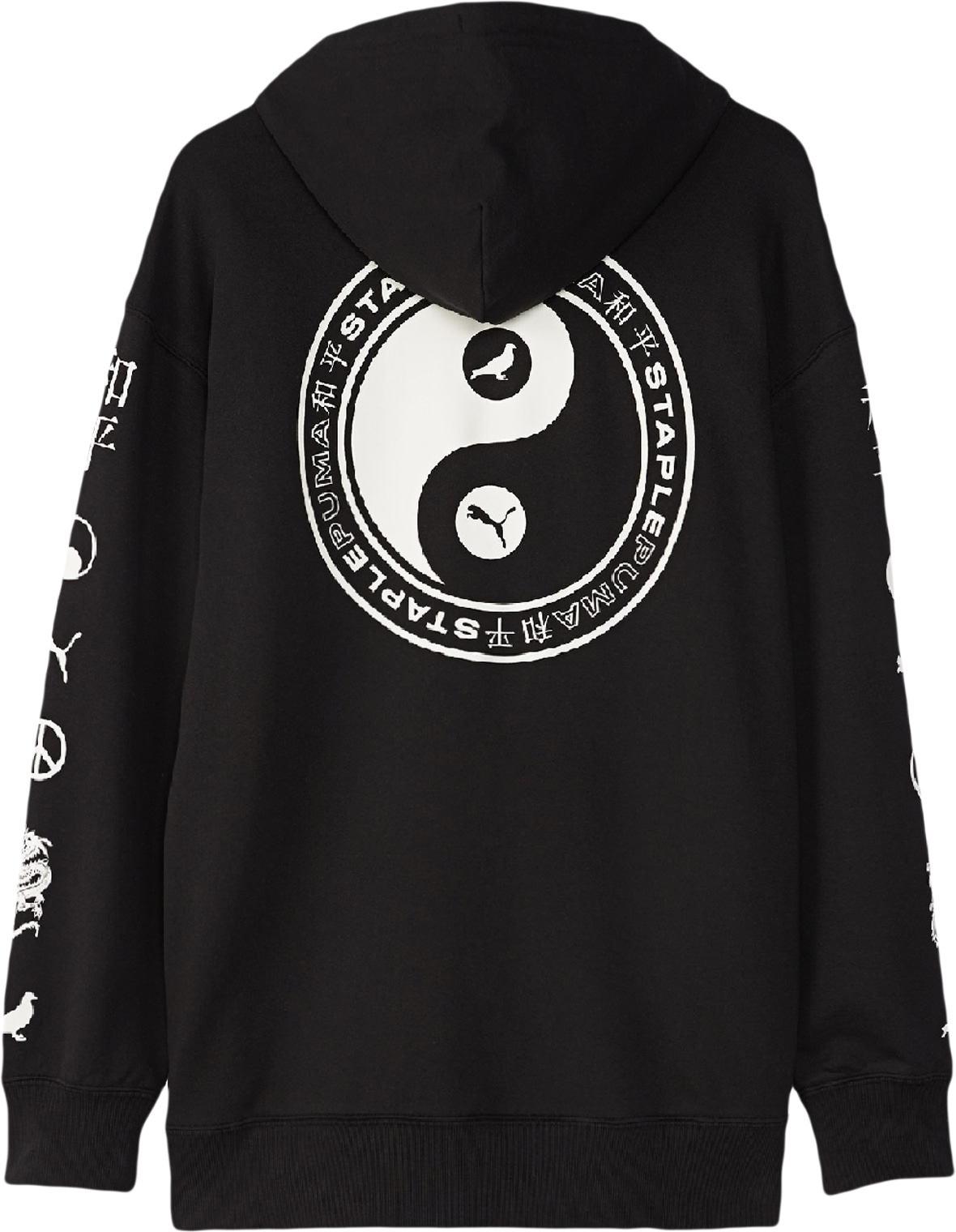 Puma: Black PUMA x STAPLE Graphic Hoodie - 2