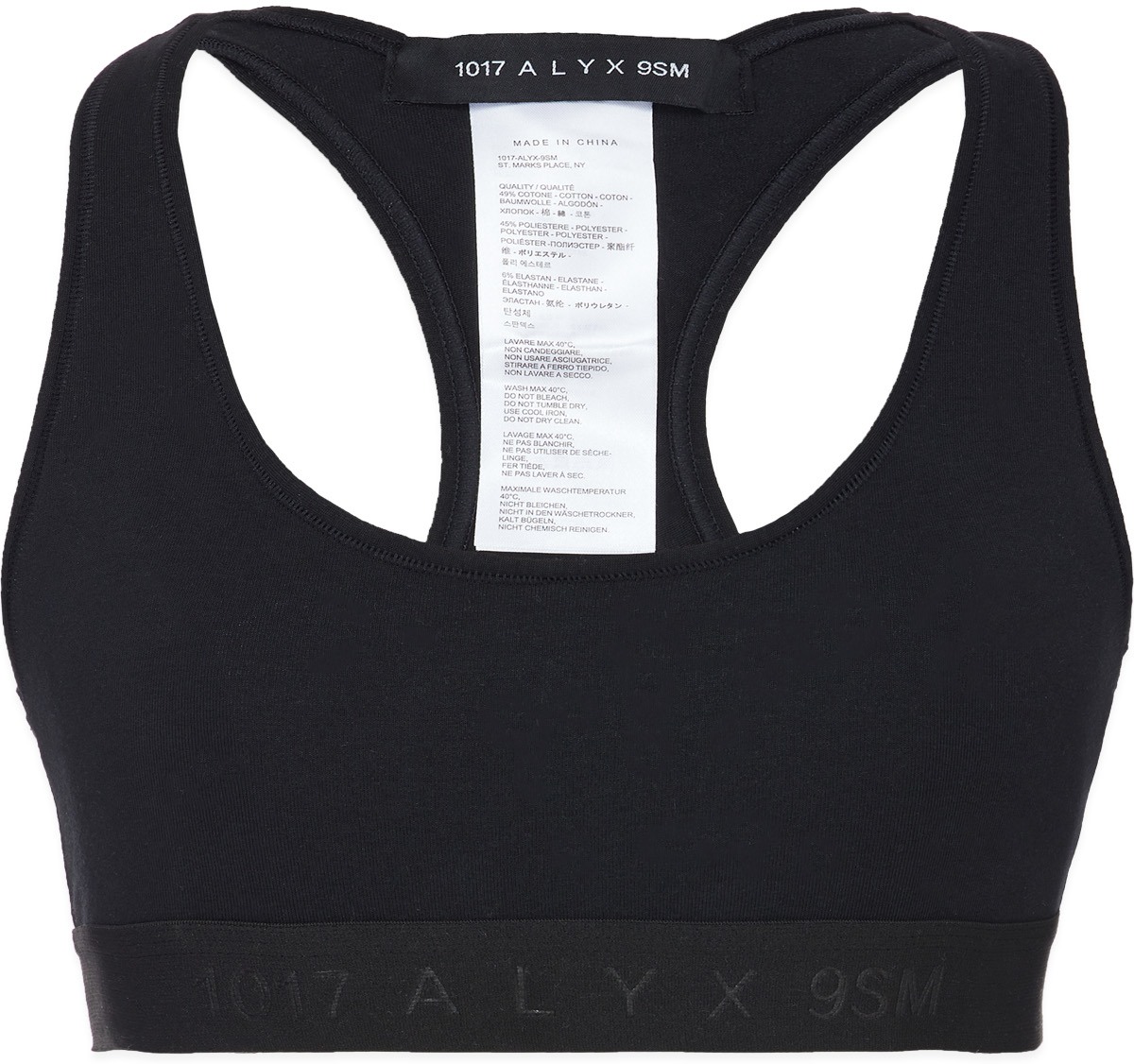 1017 ALYX 9SM: Noir Brassière de sport à Logo Noir - 1