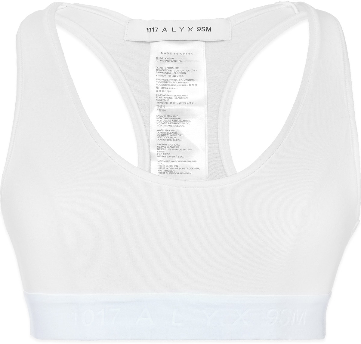1017 ALYX 9SM: Blanc Brassière de sport à Logo Blanc - 1