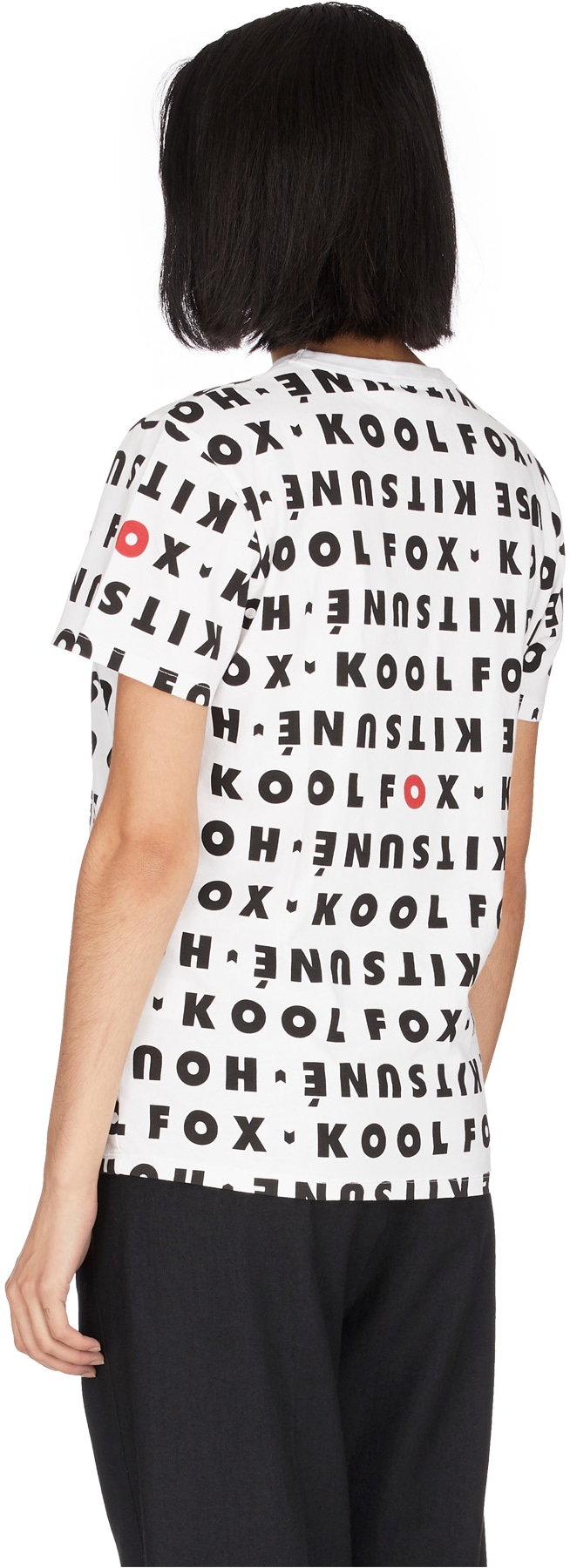 Maison Kitsuné: Blanc T-Shirt Kool Fox Intégral Blanc - 3