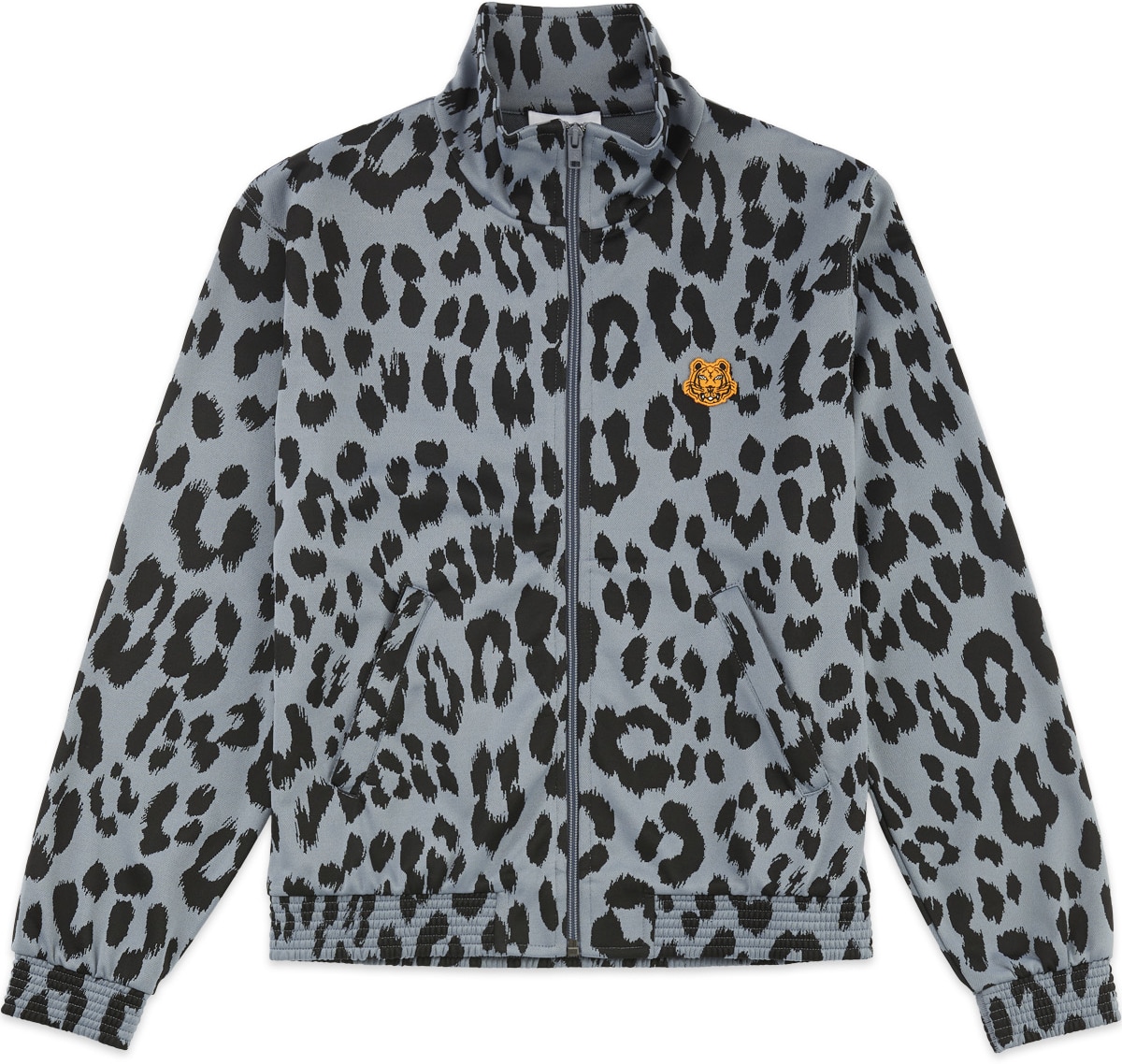 Kenzo: Multicolor Leopard Zipped Jacket - 1