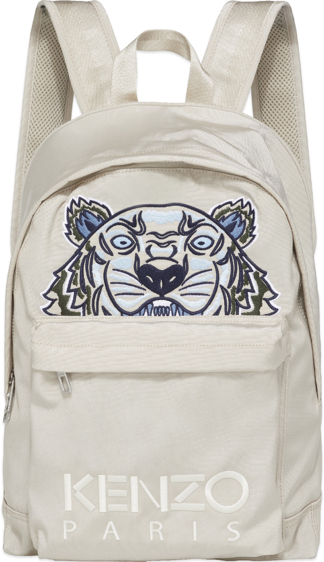 Kenzo: Brown Canvas Kampus Tiger Backpack - 1