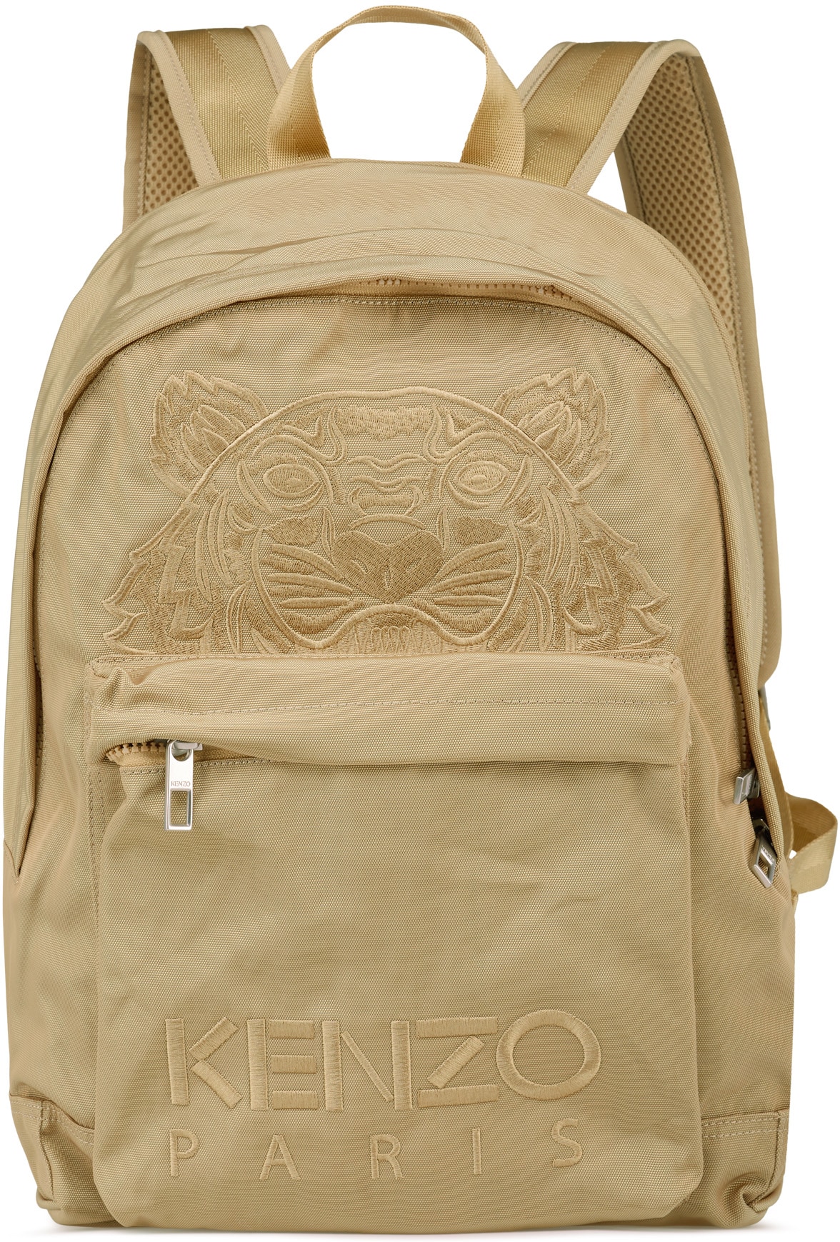 Kenzo: Neutrals Canvas Kampus Tiger Backpack - 1