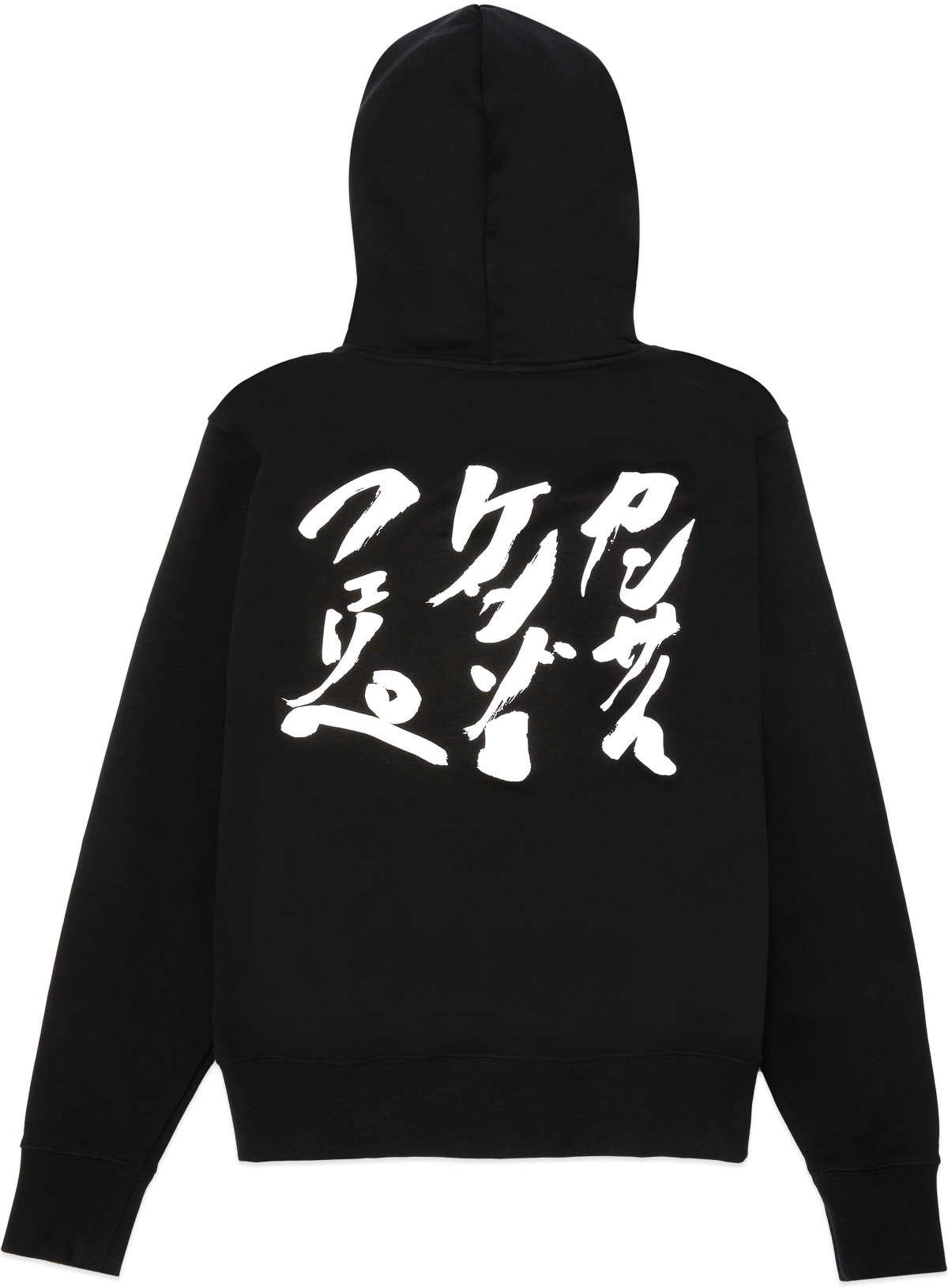 Kenzo: Black Kenzo x Kansaiyamamoto 'Three Tigers' Hoodie - 2