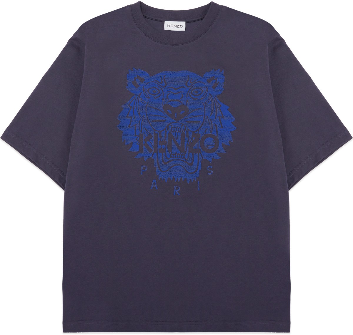 Kenzo: Blue Oversize Tiger T-Shirt - 1