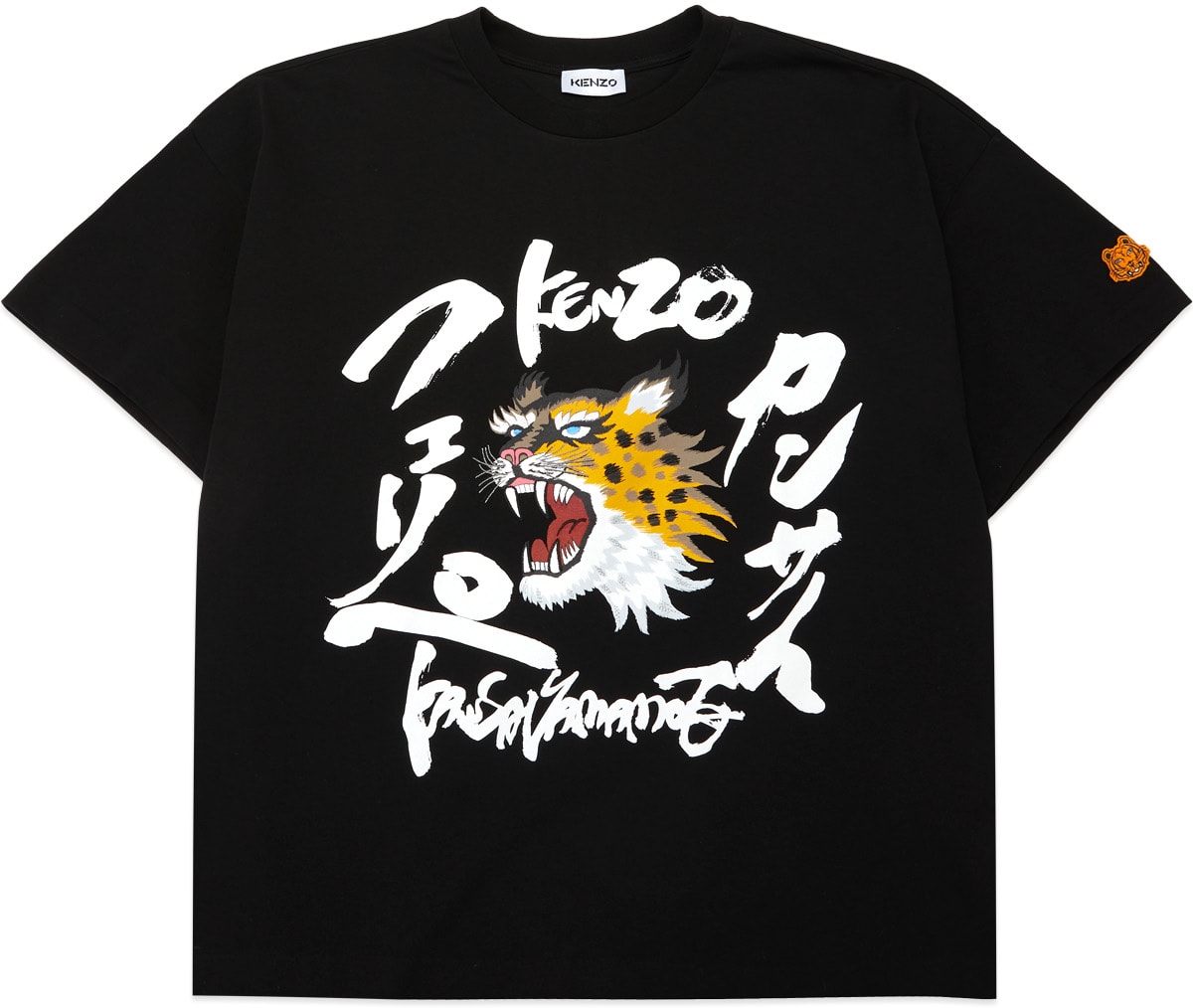 Kenzo: Black Kenzo x Kansaiyamamoto 'Cheetah' T-Shirt - 1