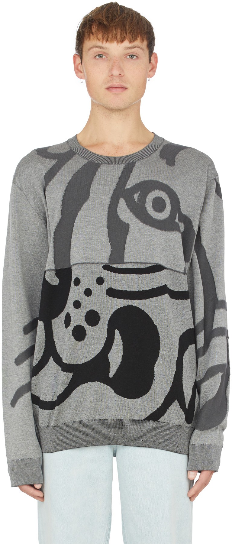 Kenzo: Grey K-Tiger Knit Crew Sweater - 1