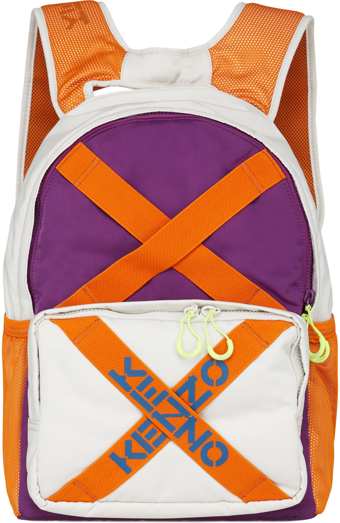 Kenzo: Purple Kenzo Sport Backpack - 1