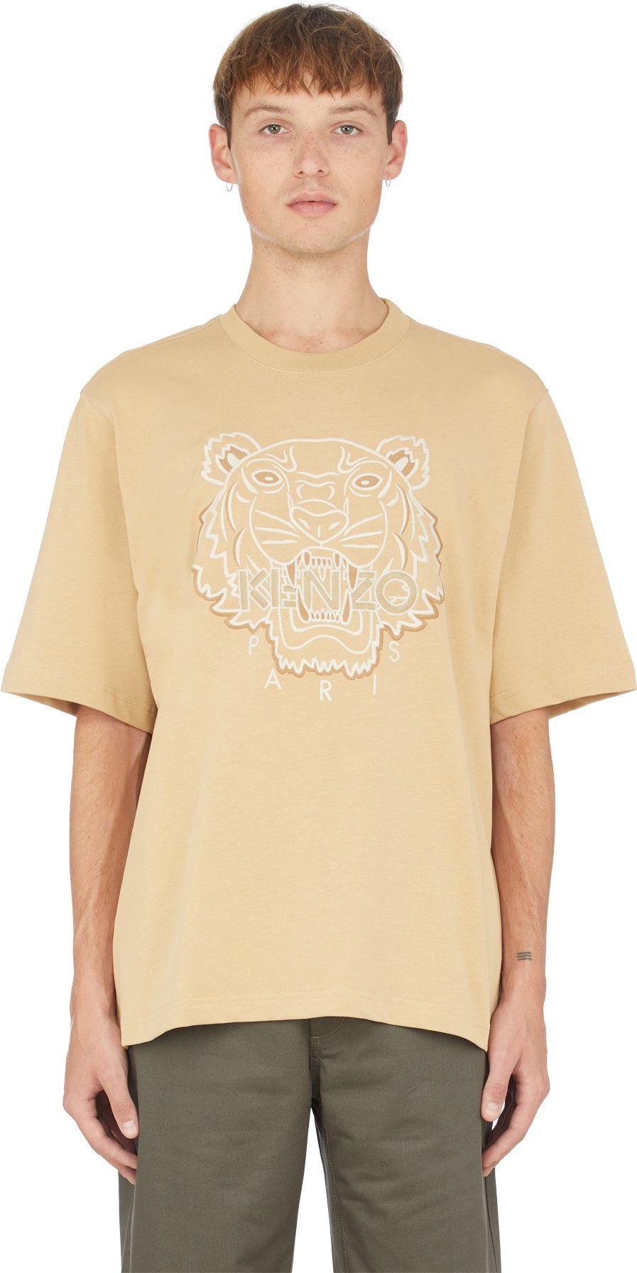 Kenzo: Neutrals Embroidered Tiger T-Shirt - 1