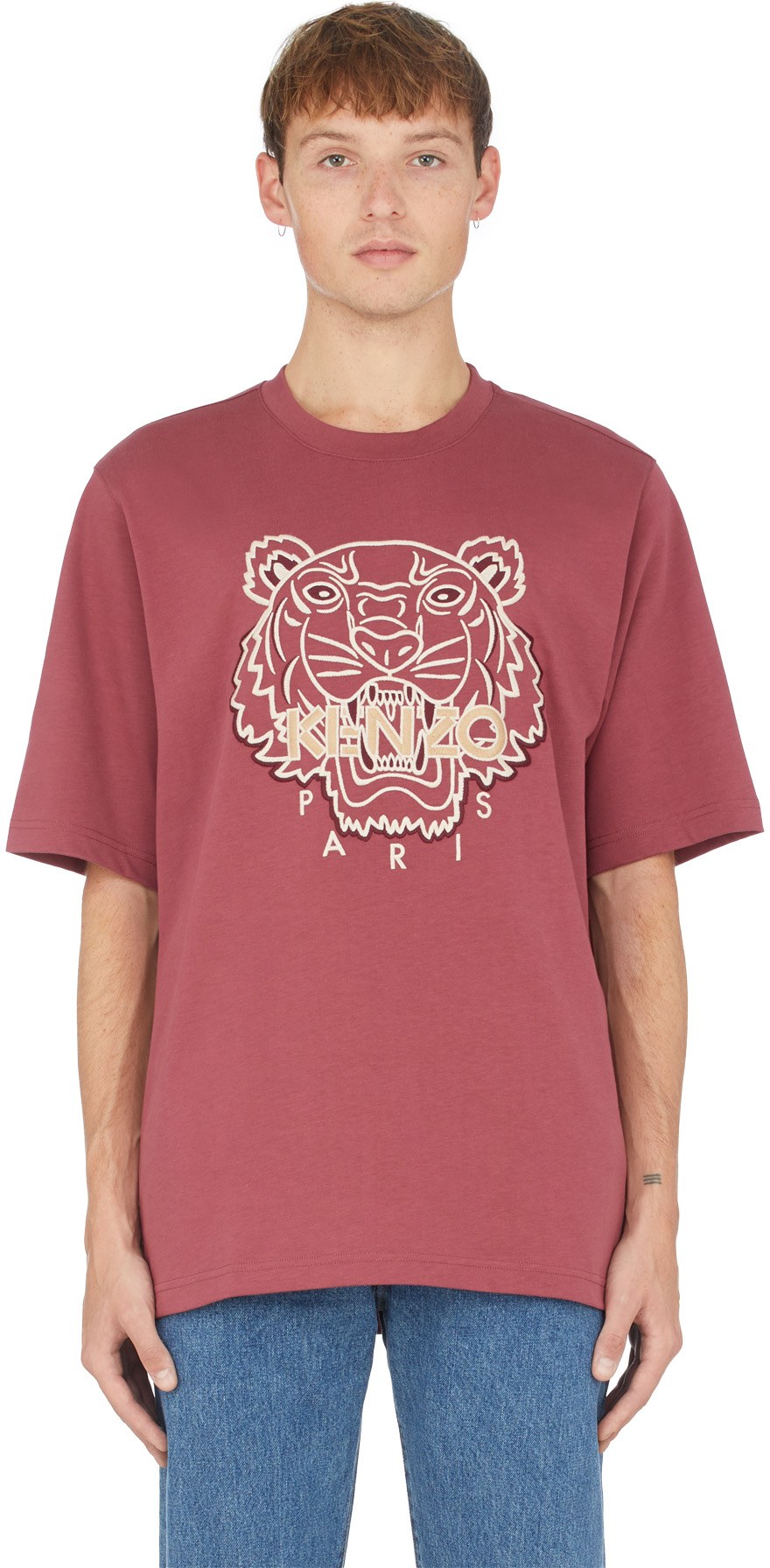 Kenzo: Red Embroidered Tiger T-Shirt - 1