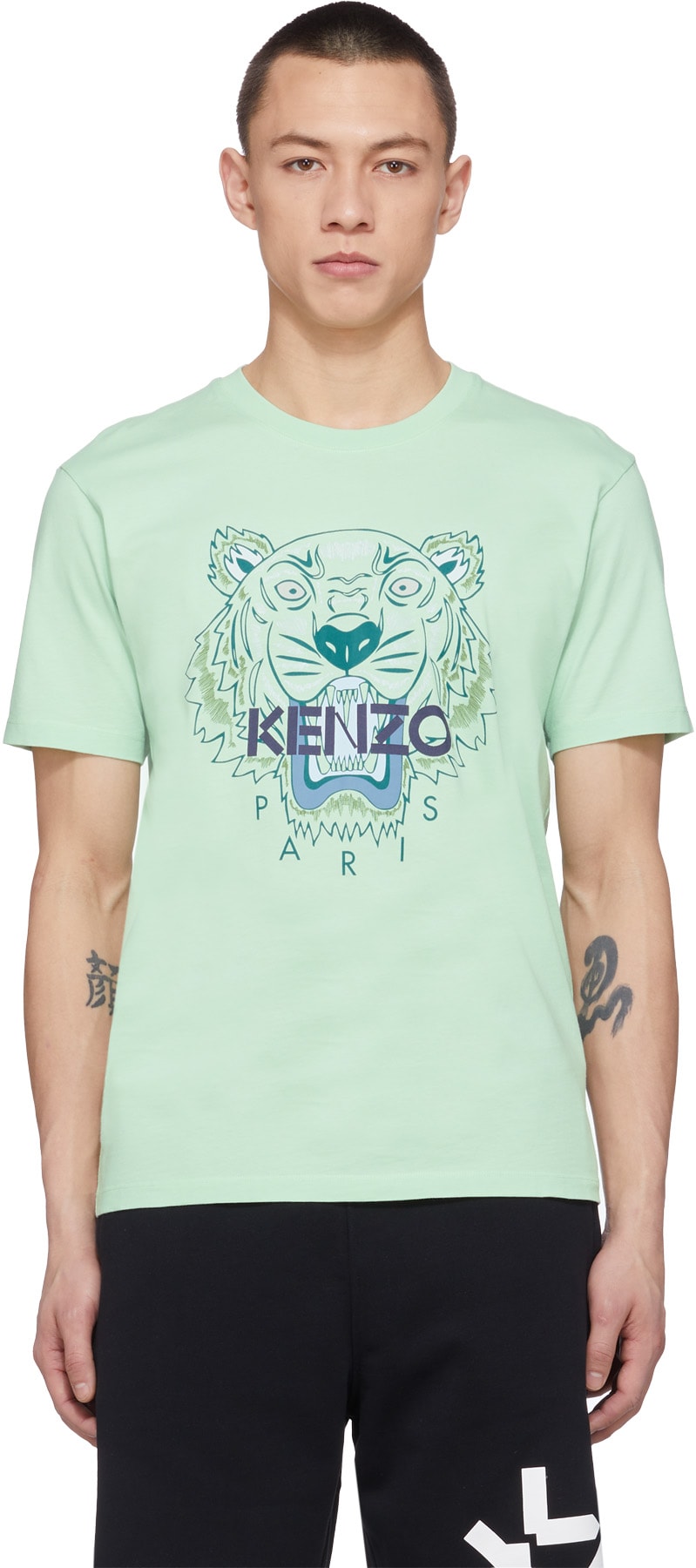 Kenzo: Vert T-Shirt Tigre Vert - 1