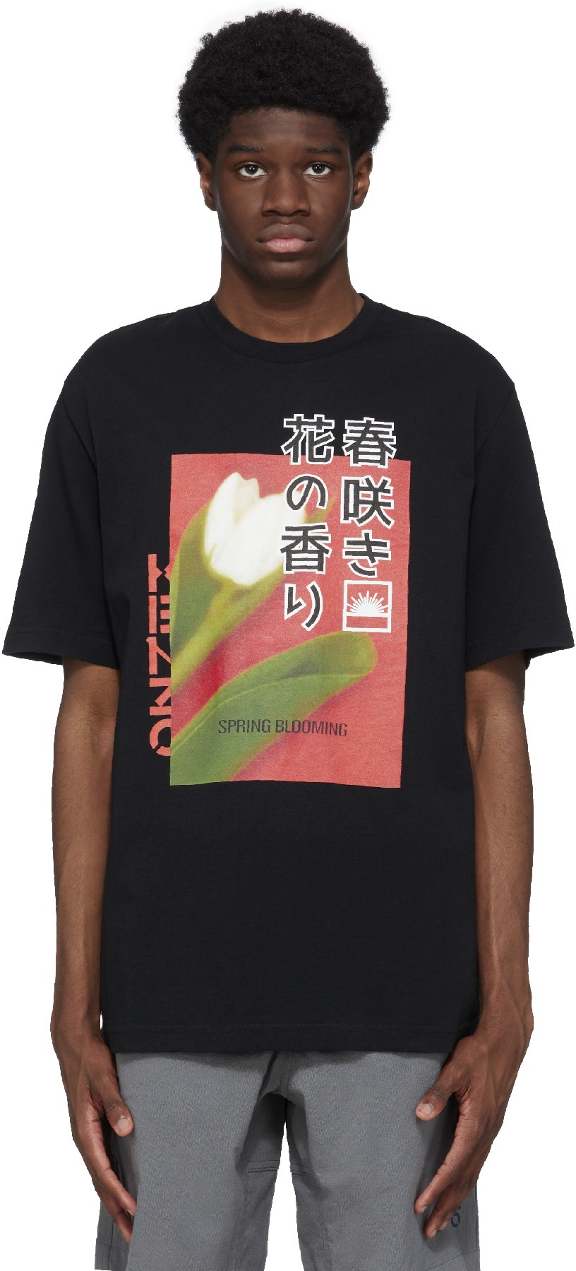 Kenzo: Black 'Daisy and Tulip' T-Shirt - 1