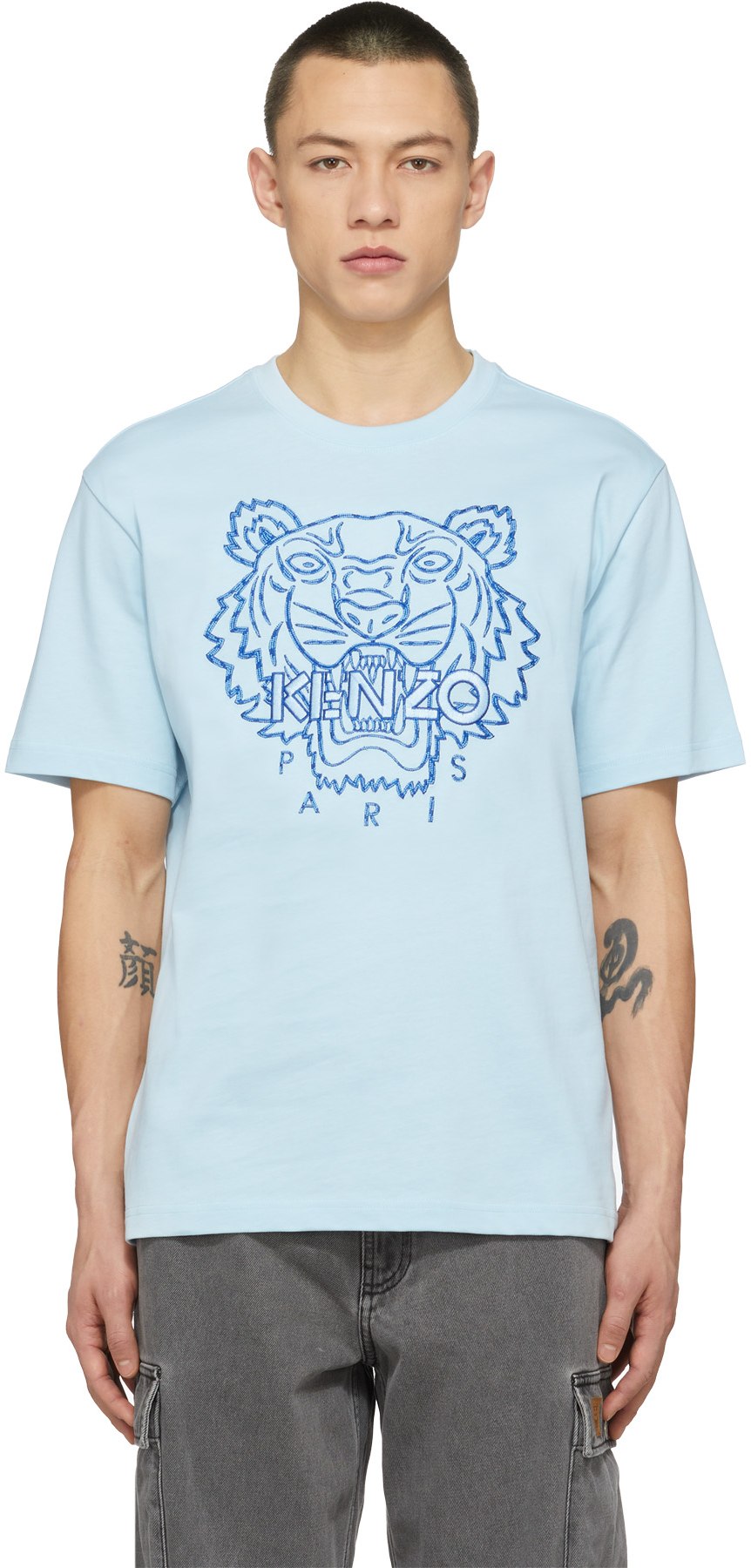 Kenzo: Blue Climbing Rope Tiger T-Shirt - 1