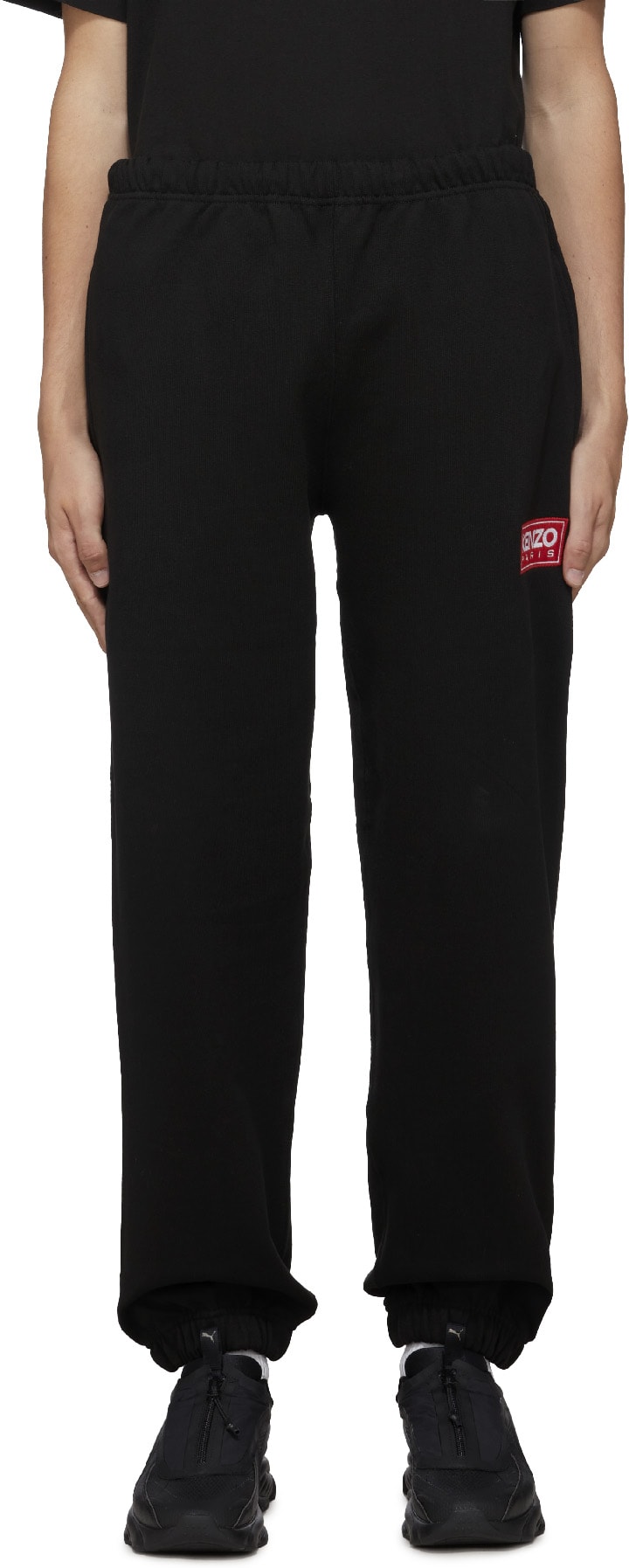 Kenzo: Black Logo Jogging Pant - 1