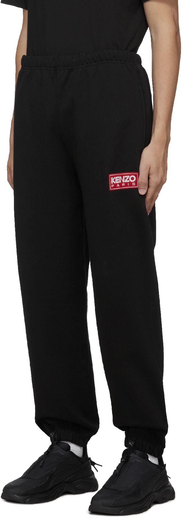 Kenzo: Black Logo Jogging Pant - 2