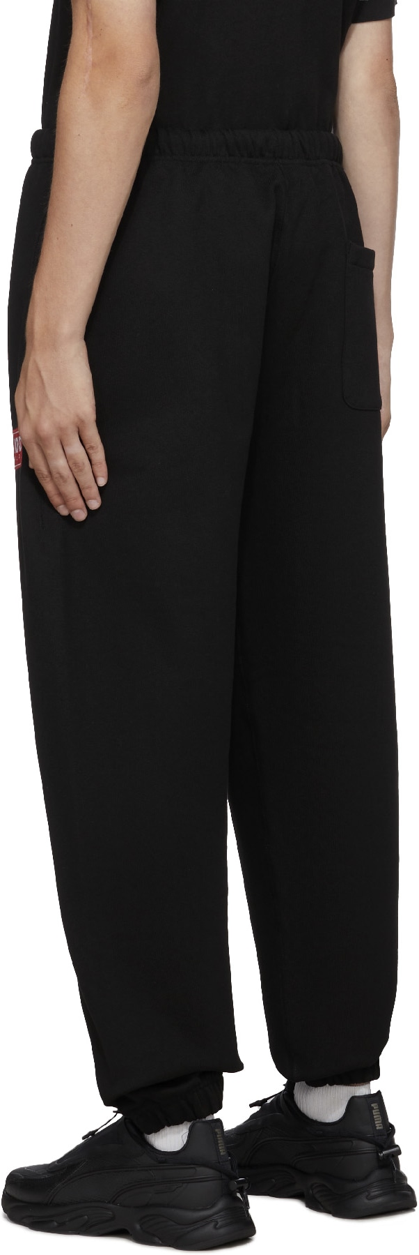 Kenzo: Black Logo Jogging Pant - 3