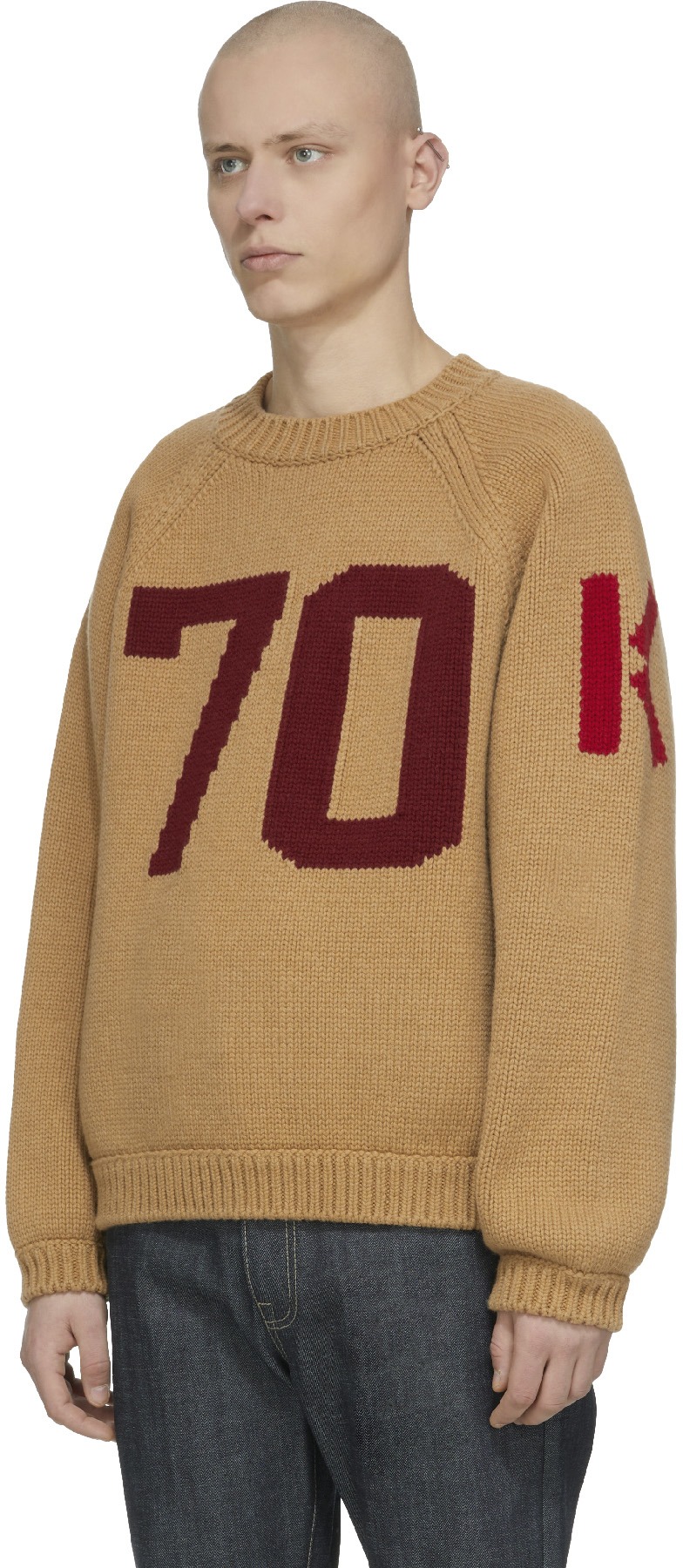 Kenzo: Brown 'Varsity' Merino Wool Knit Crew Sweater - 2