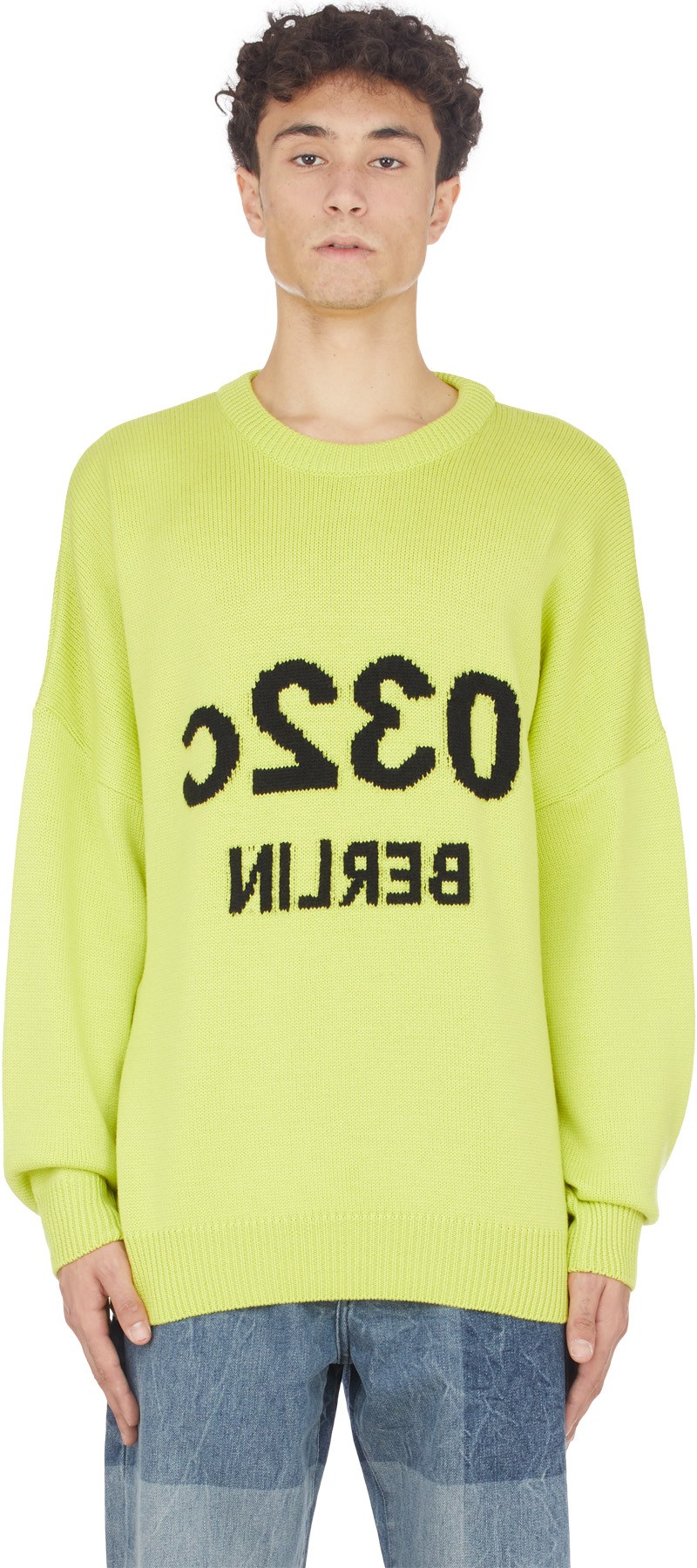 032c: Green 'Selfie' Knit Crew Sweater - 1