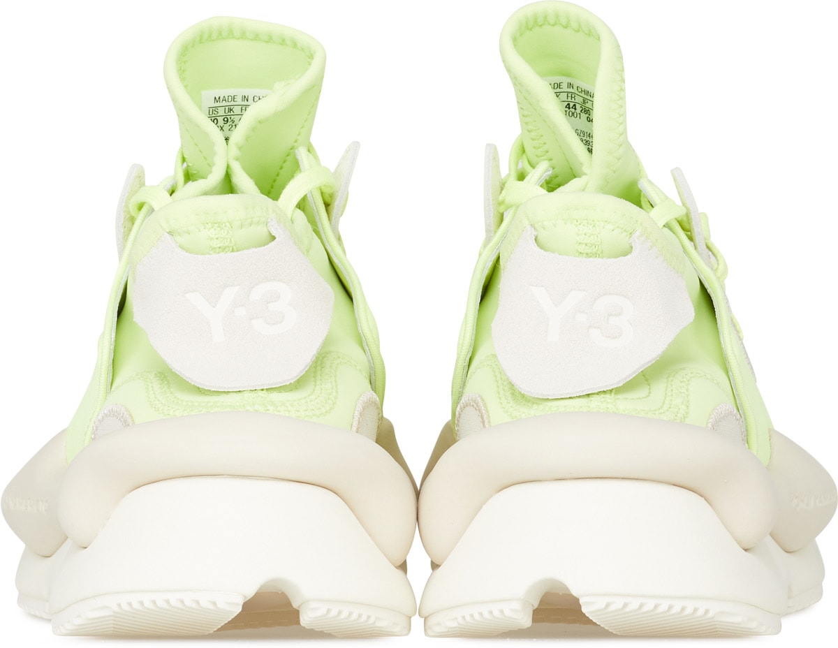 Y-3: Jaune Kaiwa Jaune - 5