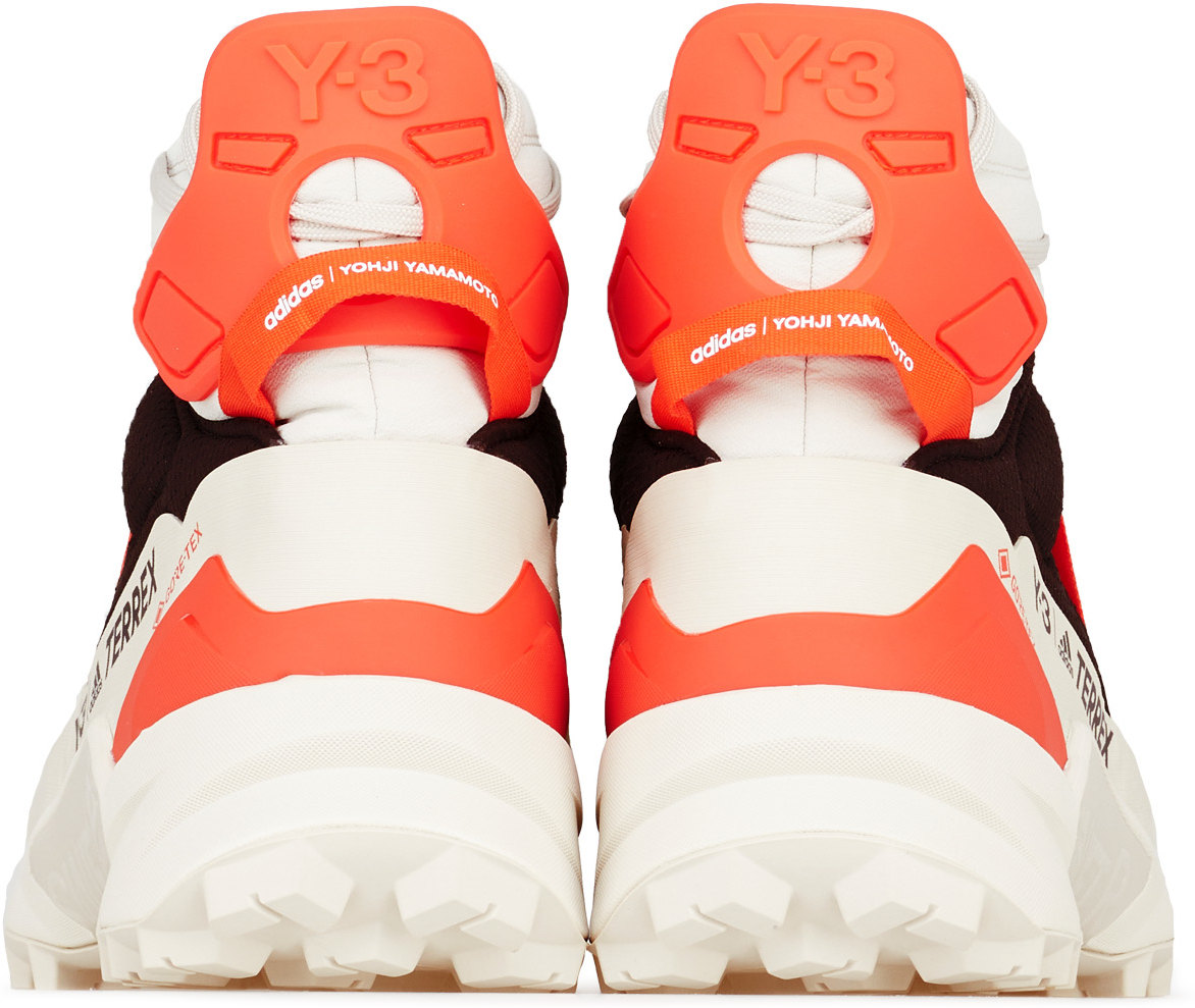 Y-3: Brun Terrex Swift R3 GTX Brun - 5