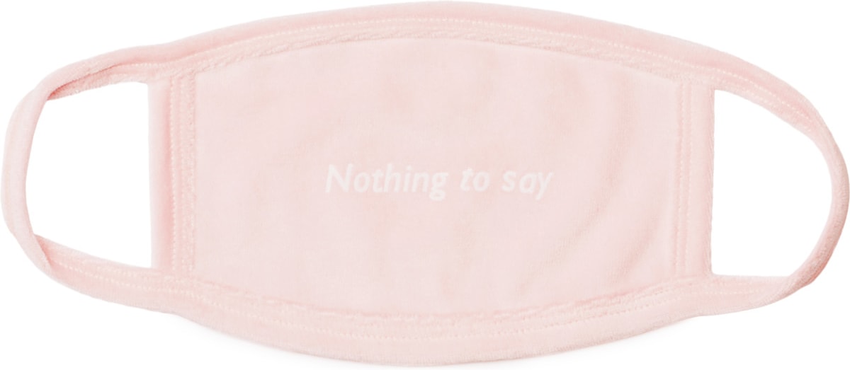 influenceu: Rose Masque 'Nothing To Say' Rose - 1