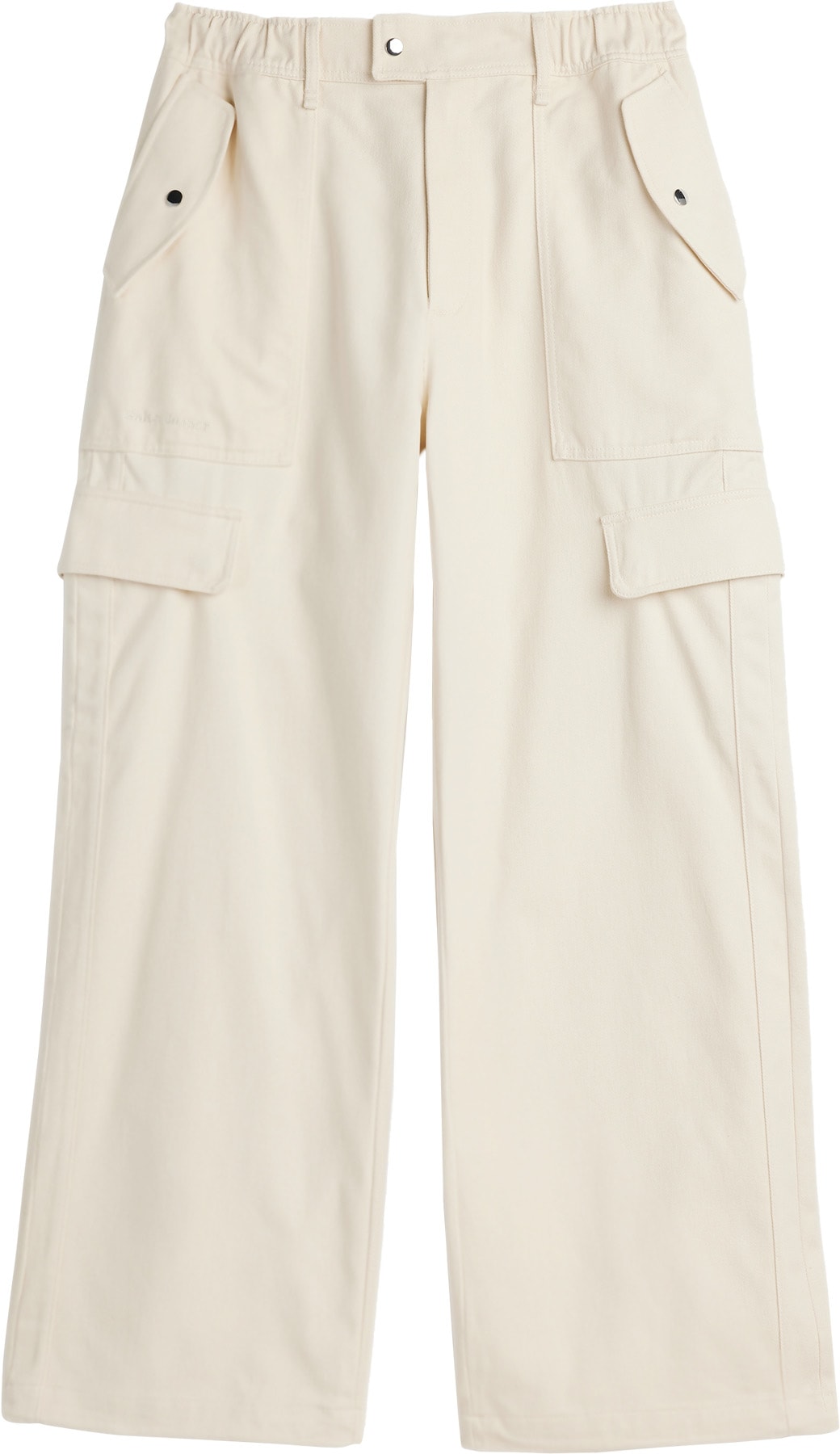 adidas Originals: Blanc Pantalon cargo Wales Bonner Blanc - 1