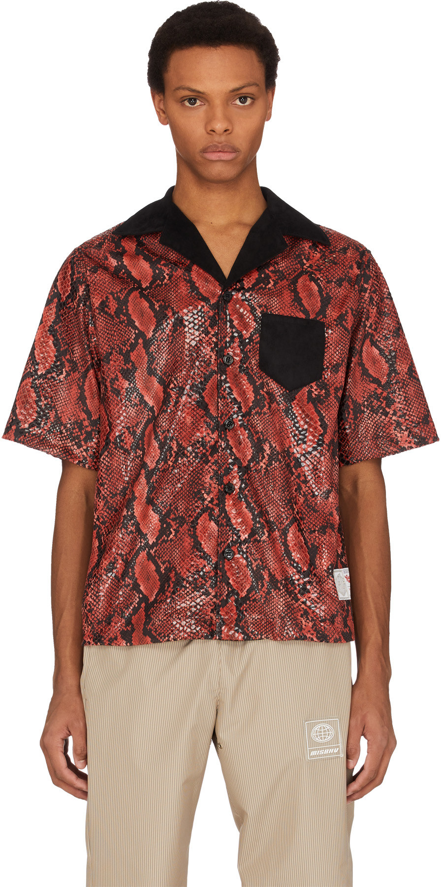 GCDS: Multicolor Python Shirt - 1