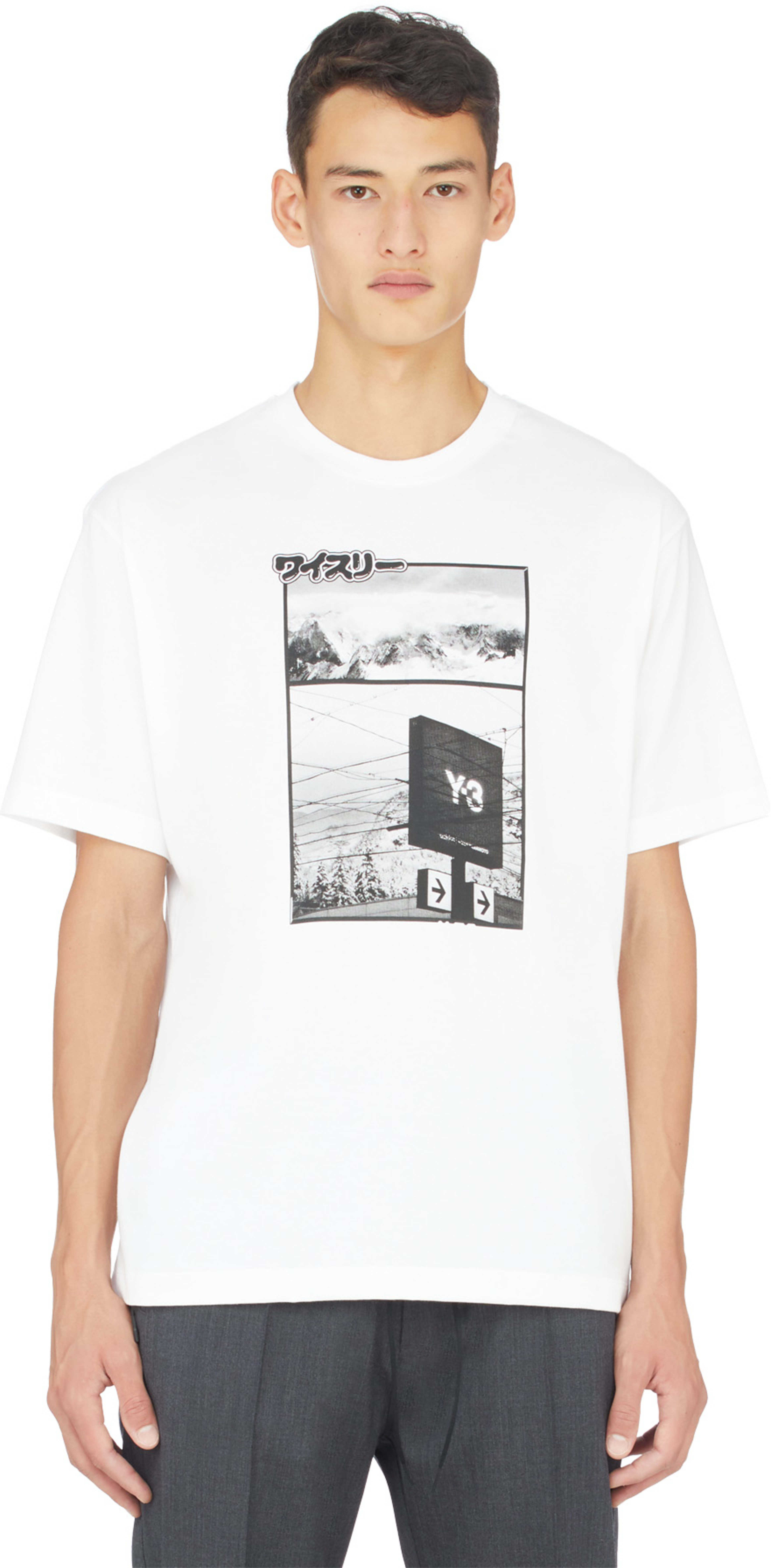 i.public_id